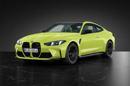 Bmw M4 Coupe Color Sao Paulo Yellow